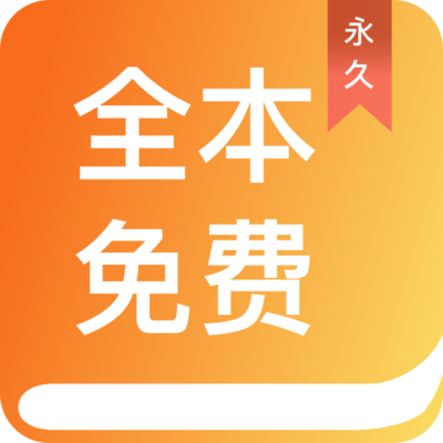 雅博app官网下载